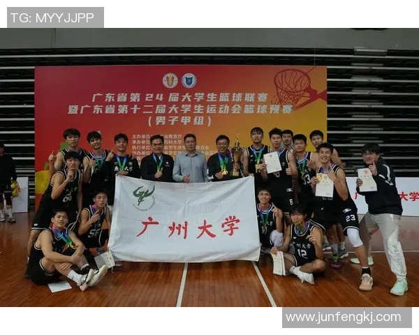 广州篮球队展现卓越团队协作精神助力联赛精彩表现