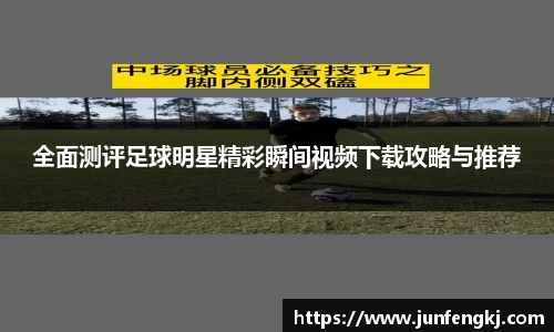 完美电竞平台